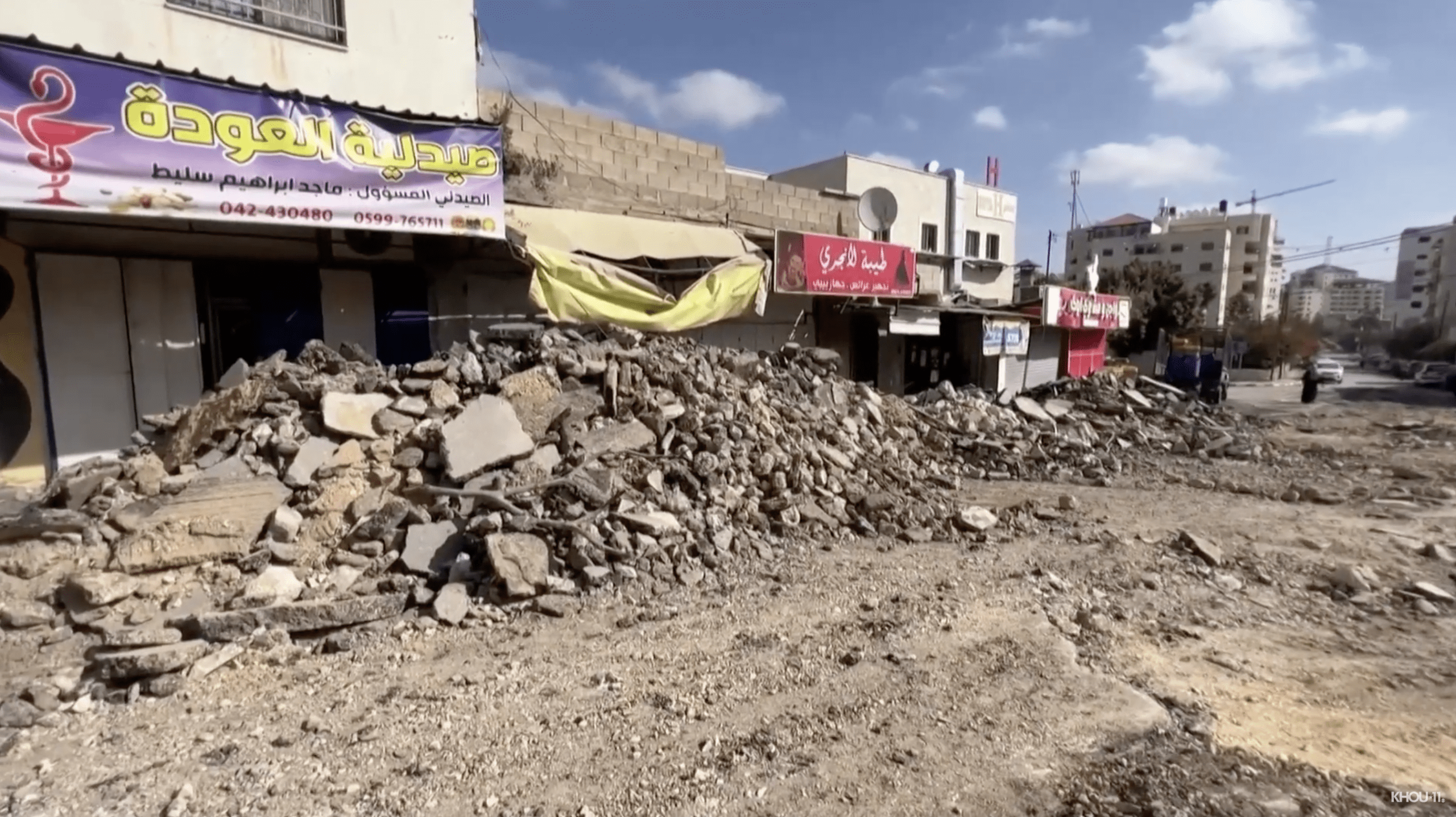 War in Gaza